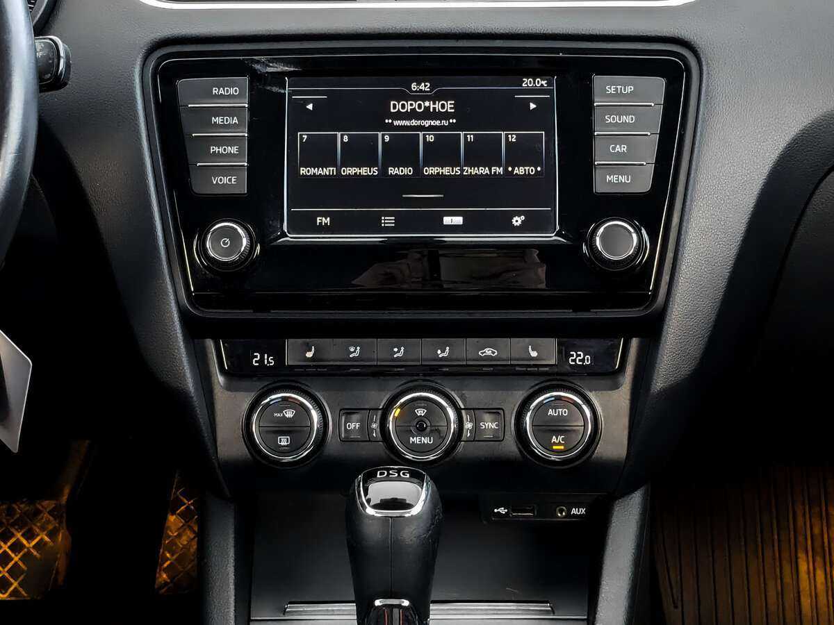 Купить Шкода Октавия, 2016, 141 725 км.. Фото: #11