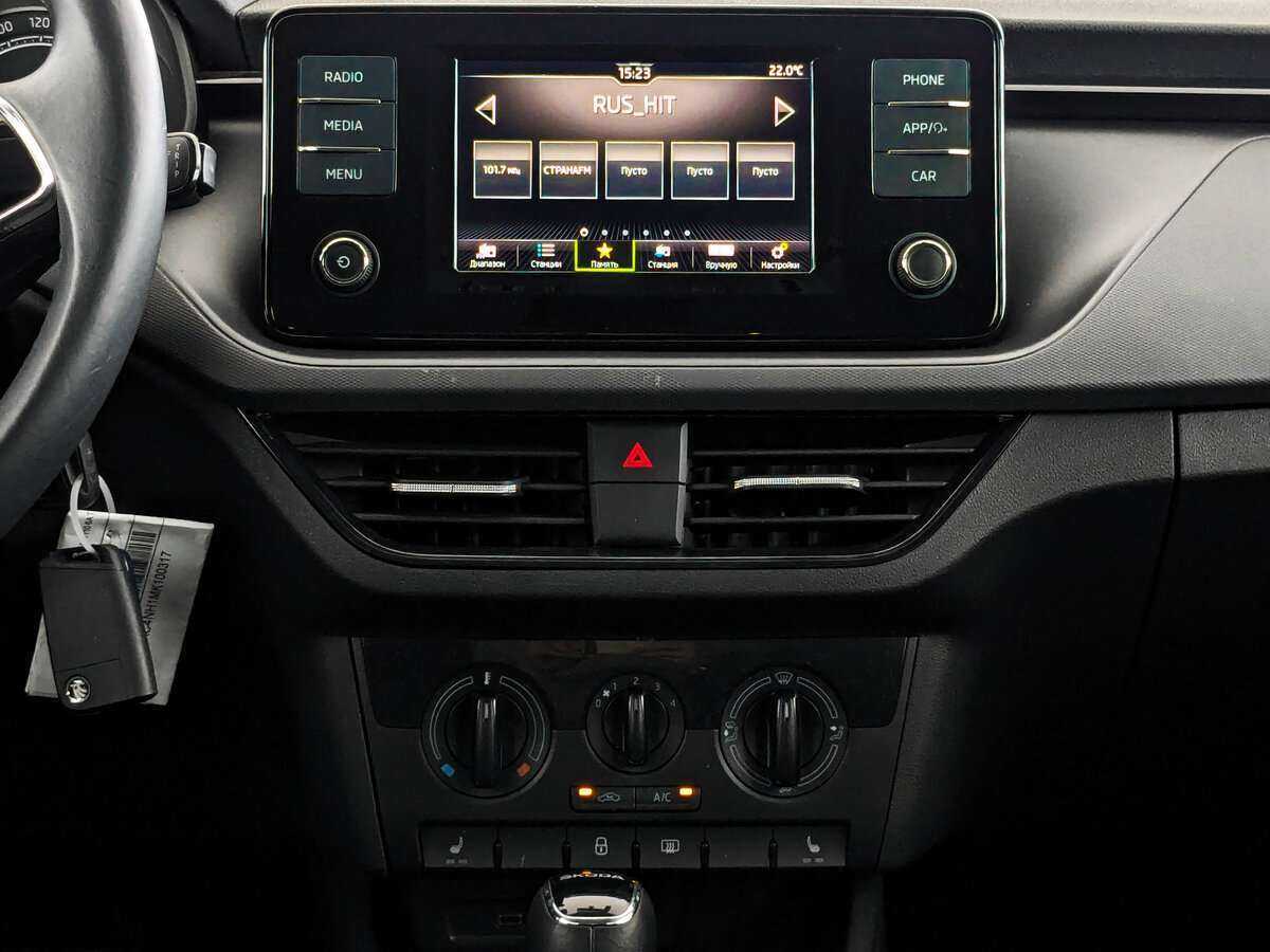 Купить Шкода Рапид, 2020, 47 585 км.. Фото: #11