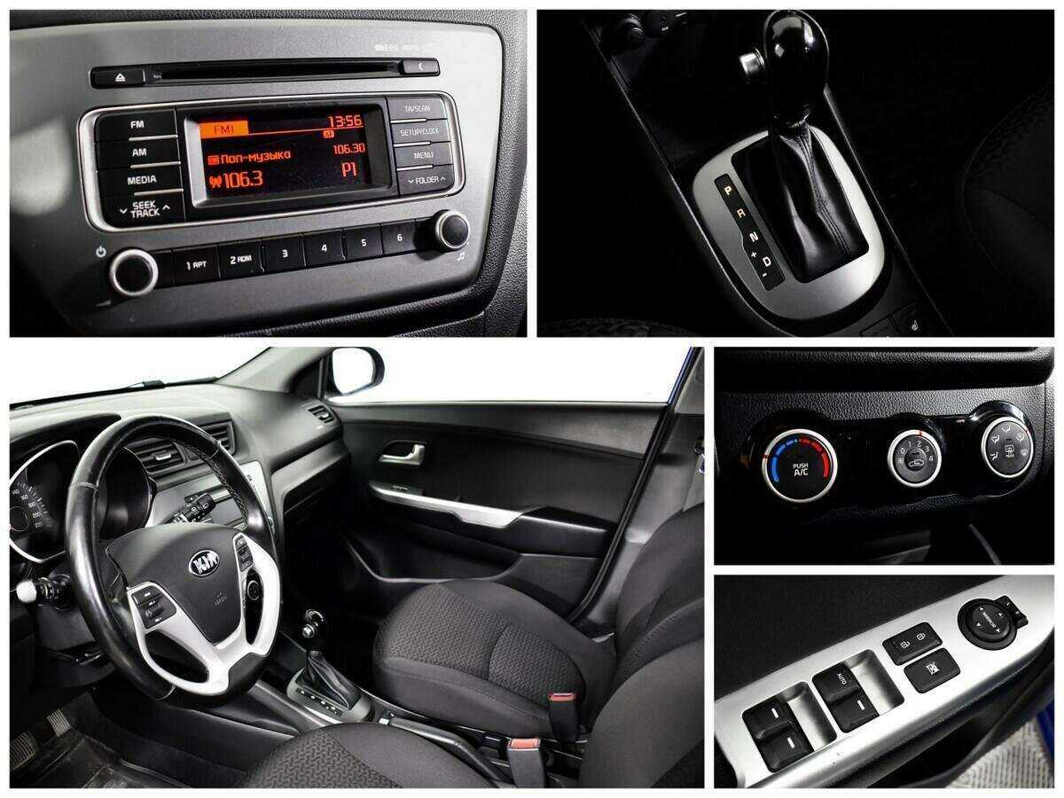 Купить Киа Рио, 2015, 60 708 км.. Фото: #12