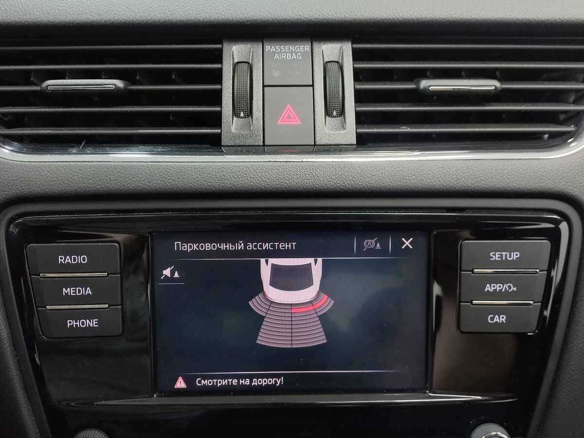 Купить Шкода Октавия, 2018, 93 472 км.. Фото: #13