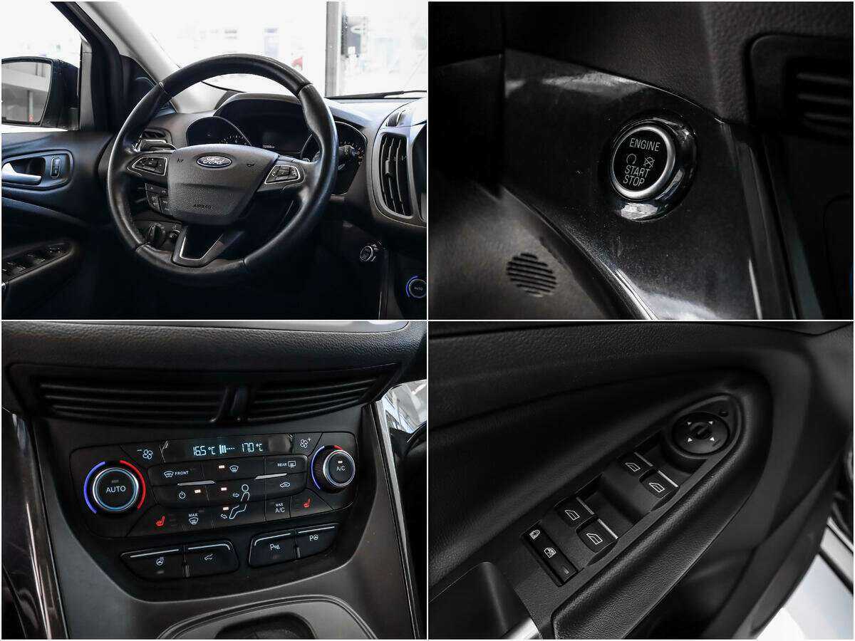 Купить Форд Куга, 2016, 152 897 км.. Фото: #13