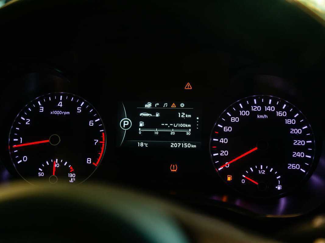 Купить Киа Оптима, 2017, 207 150 км.. Фото: #11