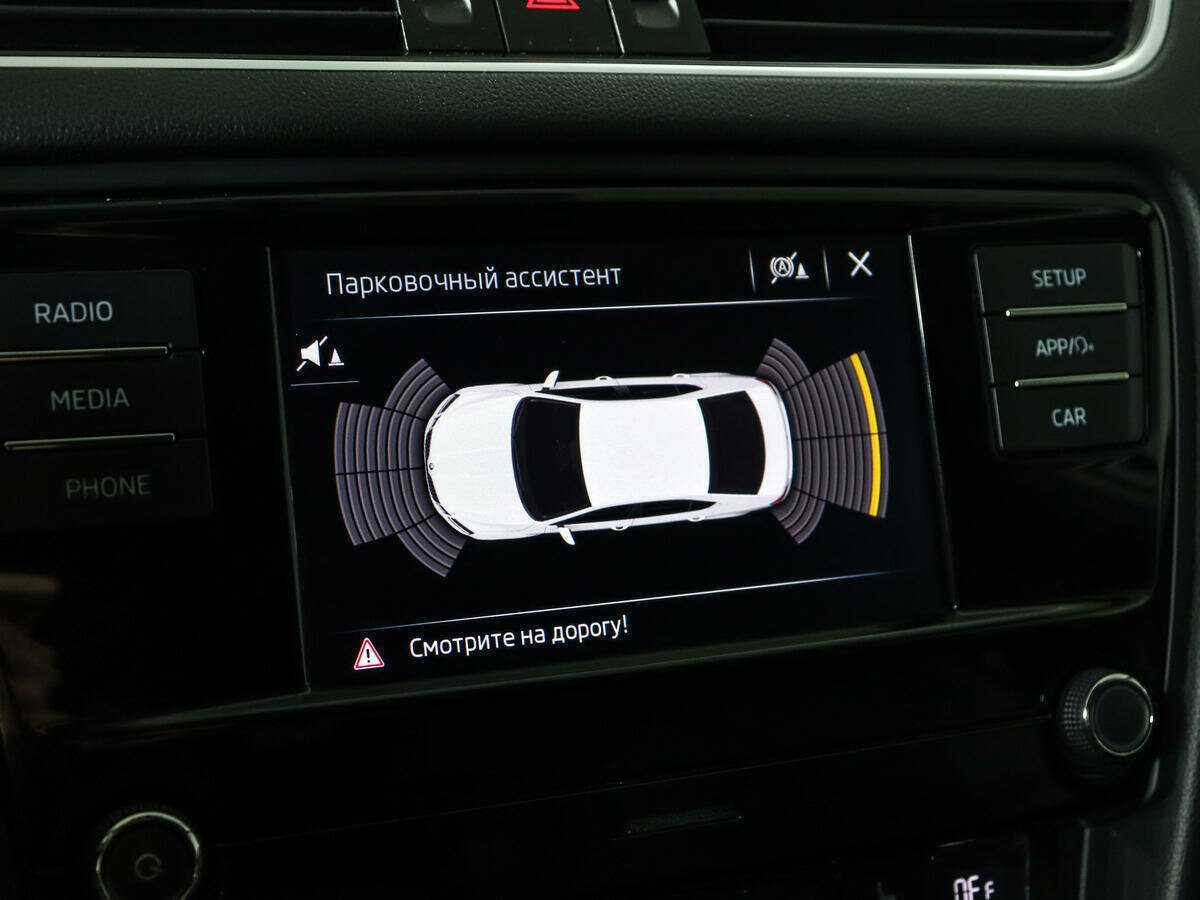 Купить Шкода Октавия, 2019, 76 249 км.. Фото: #14