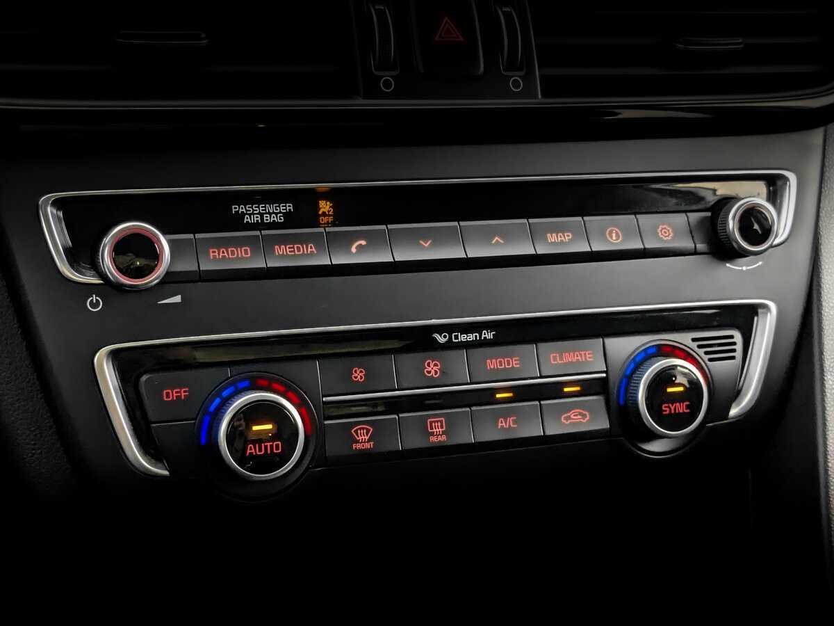 Купить Киа Оптима, 2016, 135 481 км.. Фото: #20