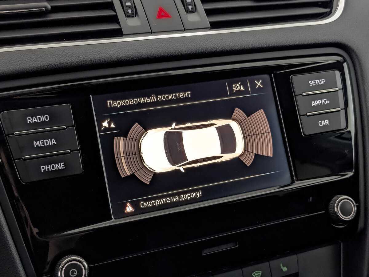 Купить Шкода Октавия, 2018, 106 899 км.. Фото: #21