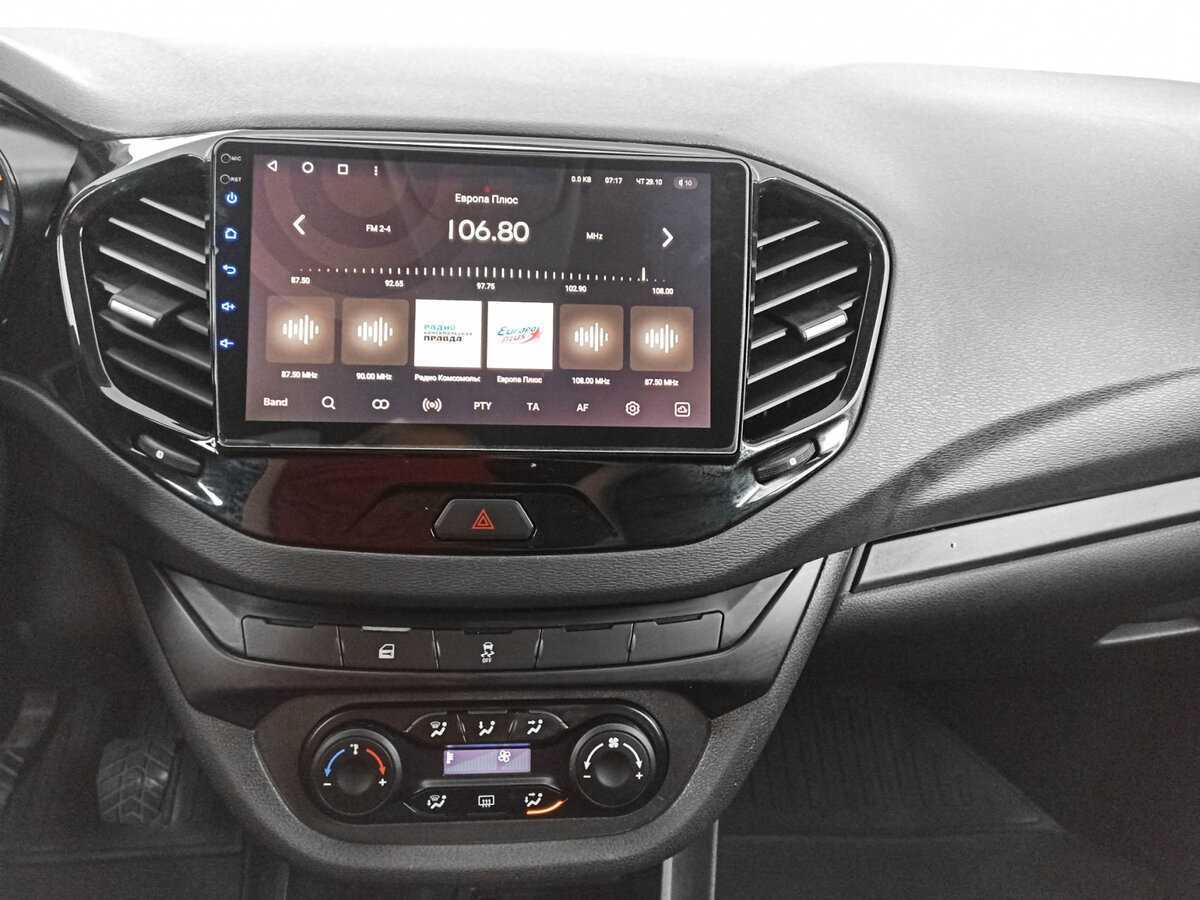 Купить Лада (ВАЗ) Веста, 2020, 33 899 км.. Фото: #12