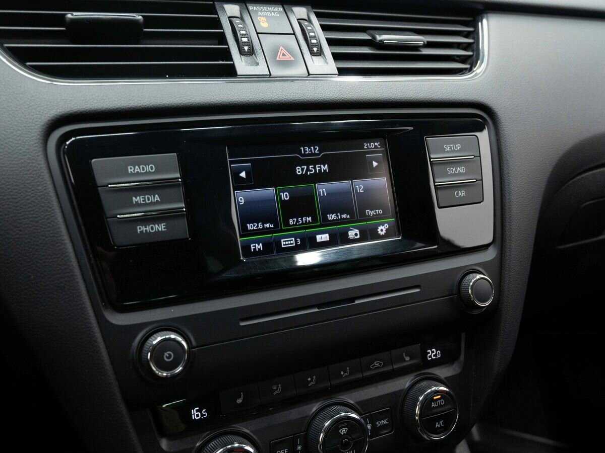 Купить Шкода Октавия, 2016, 263 120 км.. Фото: #20