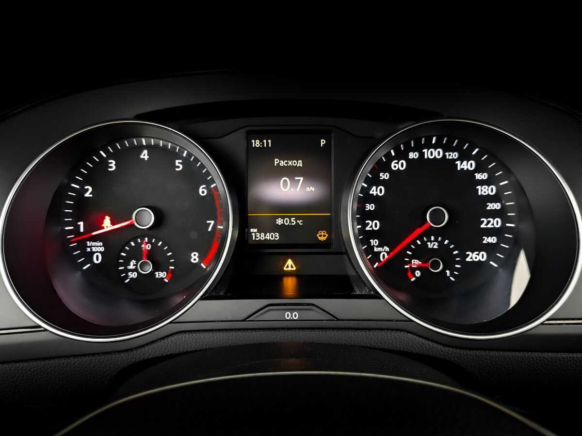 Купить Фольксваген Пассат, 2016, 138 400 км.. Фото: #12