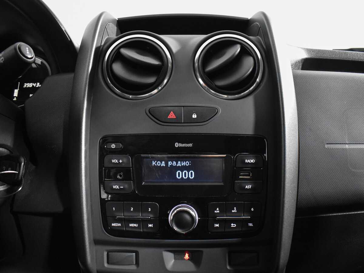 Купить Рено Дастер, 2020, 39 843 км.. Фото: #13