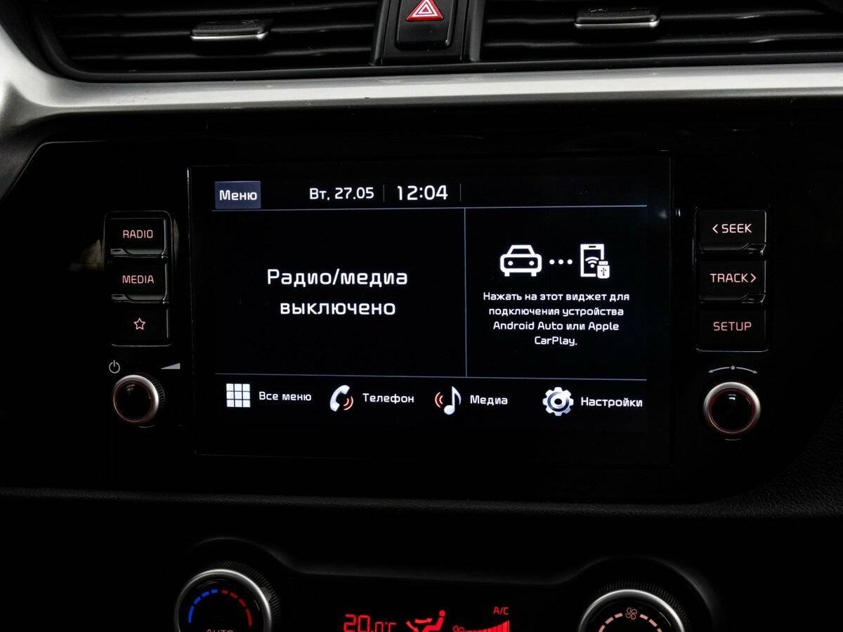 Купить Киа Рио, 2021, 90 335 км.. Фото: #13