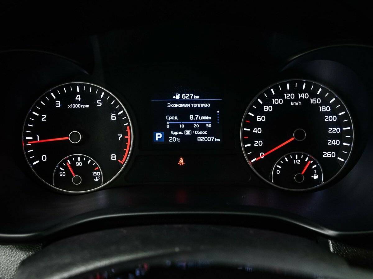 Купить Киа Оптима, 2019, 82 007 км.. Фото: #9