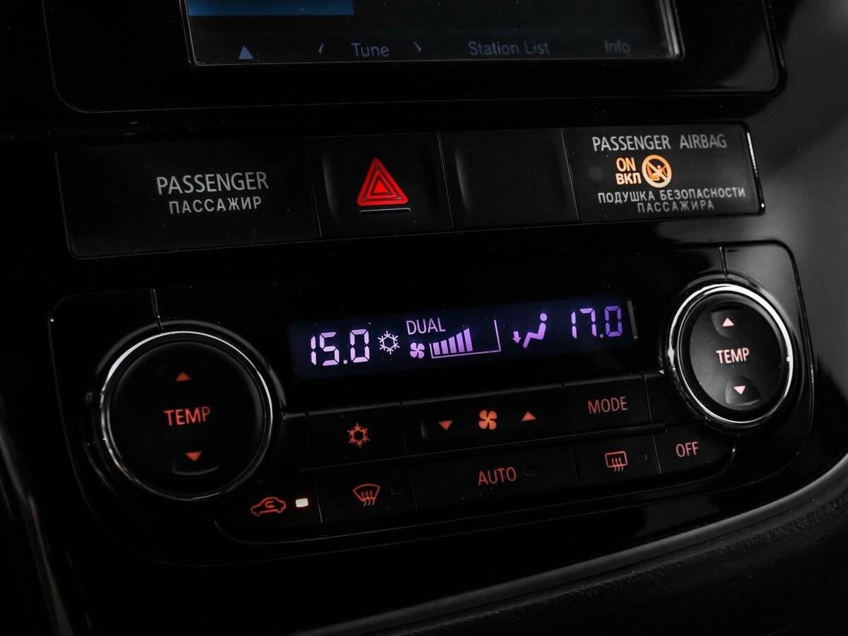 Купить Митсубиши Оутлэндер, 2015, 181 497 км.. Фото: #16