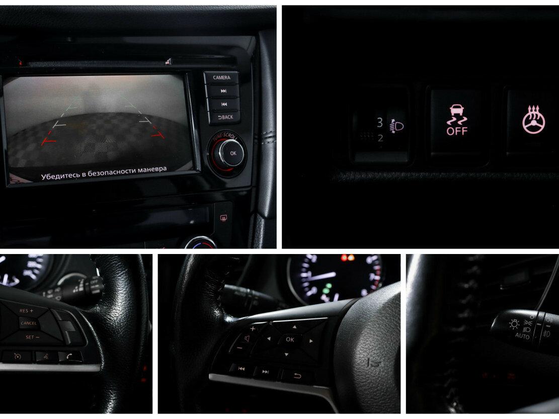 Купить Ниссан Икс-Трейл, 2021, 136 826 км.. Фото: #13