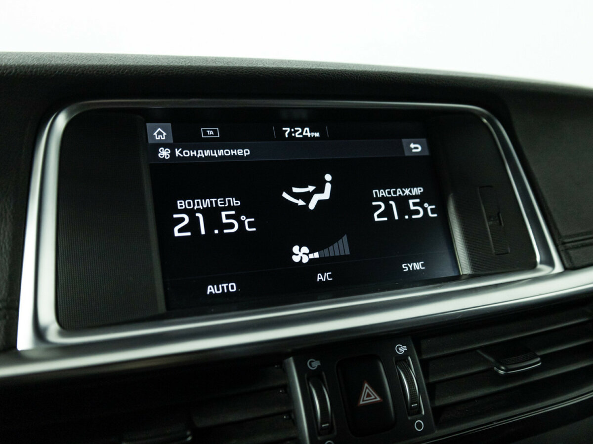 Купить Киа Оптима, 2019, 140 944 км.. Фото: #16