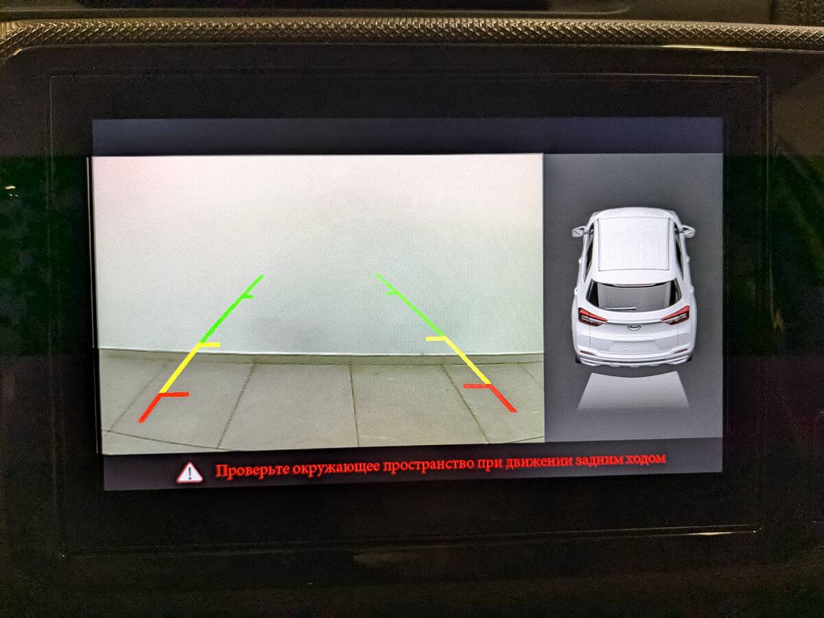 Купить Чери Тигго 4, 2022, 116 953 км.. Фото: #24