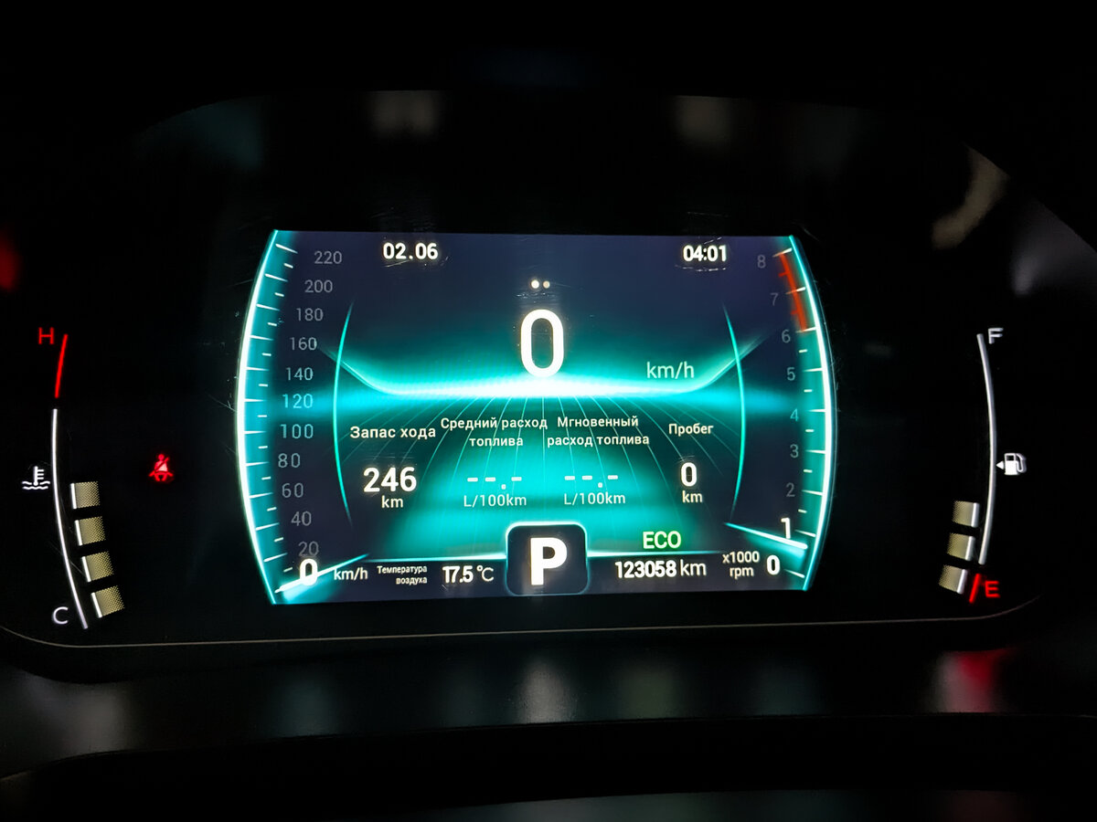 Купить Чери Тигго 7 Про, 2022, 123 055 км.. Фото: #12