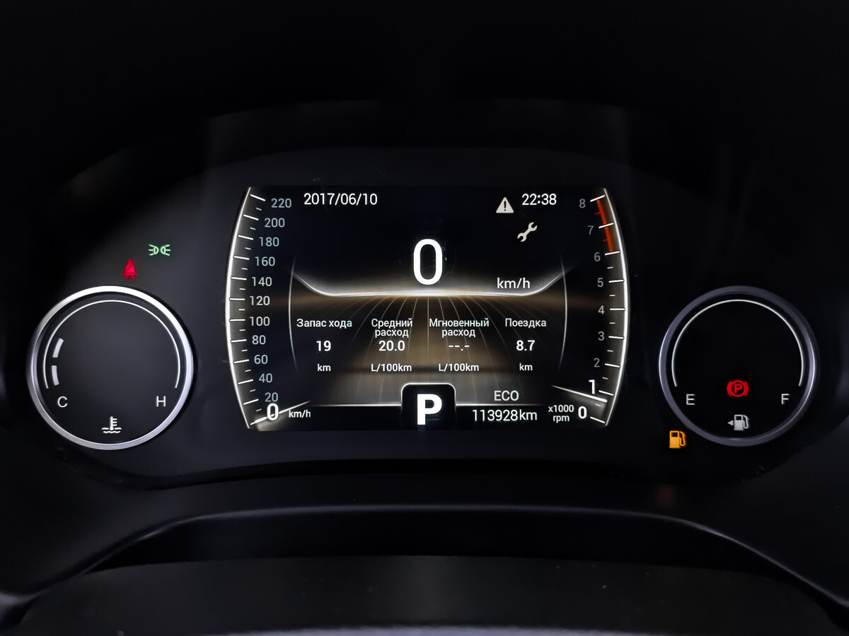 Купить Чери Тигго 4, 2022, 113 920 км.. Фото: #14