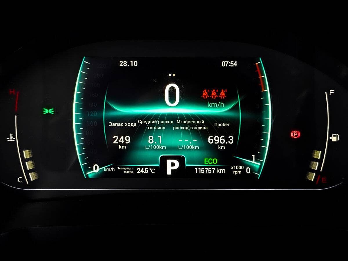 Купить Чери Тигго 7 Про, 2022, 115 755 км.. Фото: #12