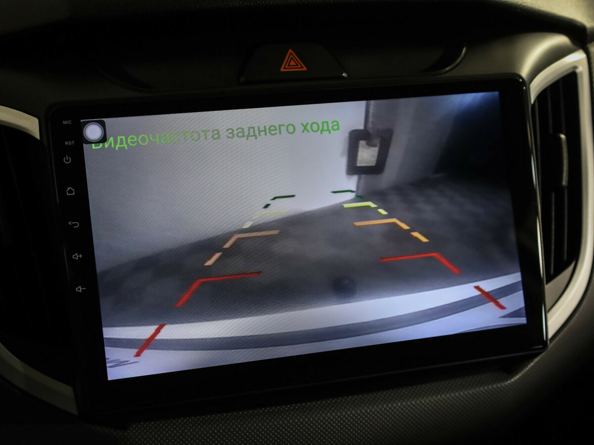 Купить Хендай Крета, 2020, 110 813 км.. Фото: #16