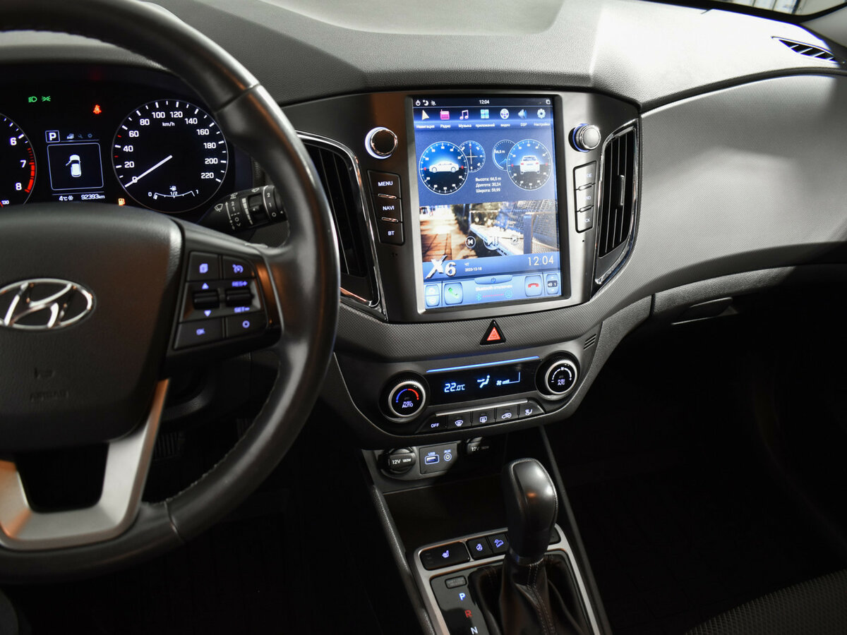 Купить Хендай Крета, 2017, 92 452 км.. Фото: #18