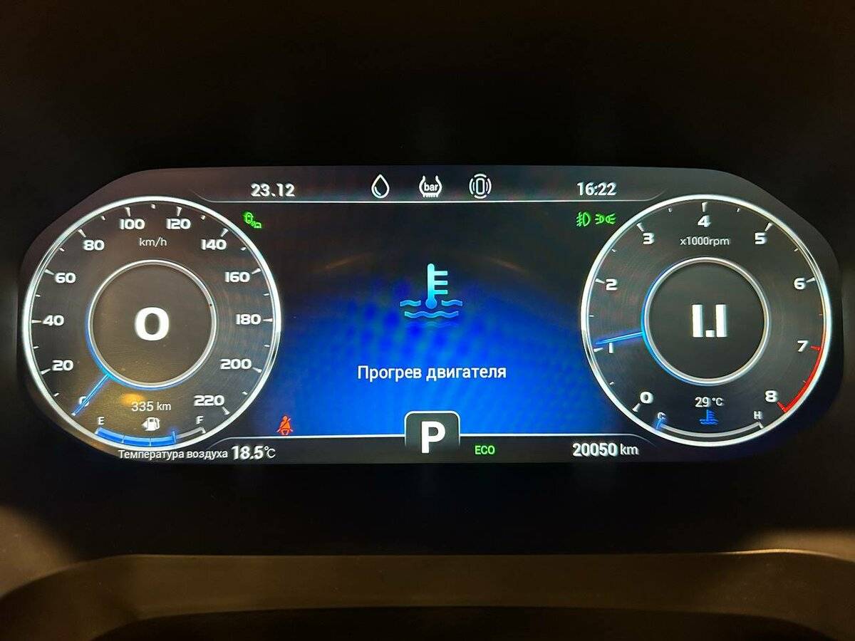 Купить Чери Тигго 8 Про, 2021, 20 049 км.. Фото: #17