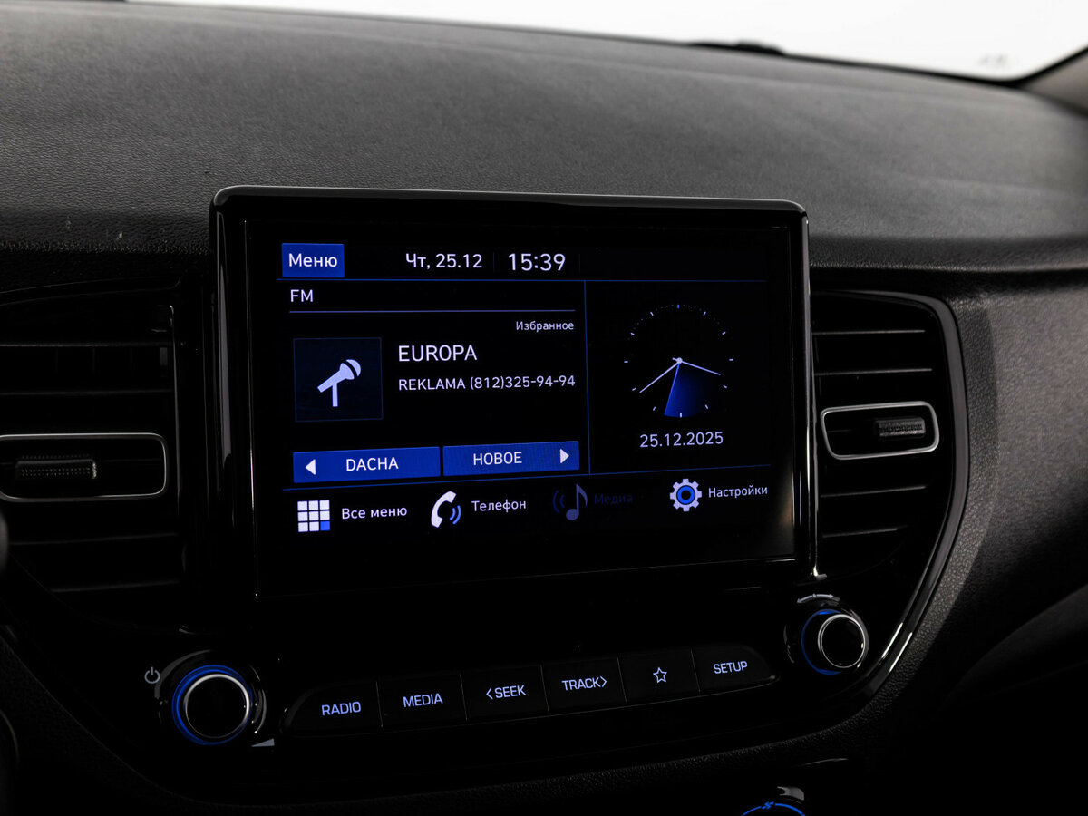 Купить Хендай Солярис, 2020, 131 823 км.. Фото: #11