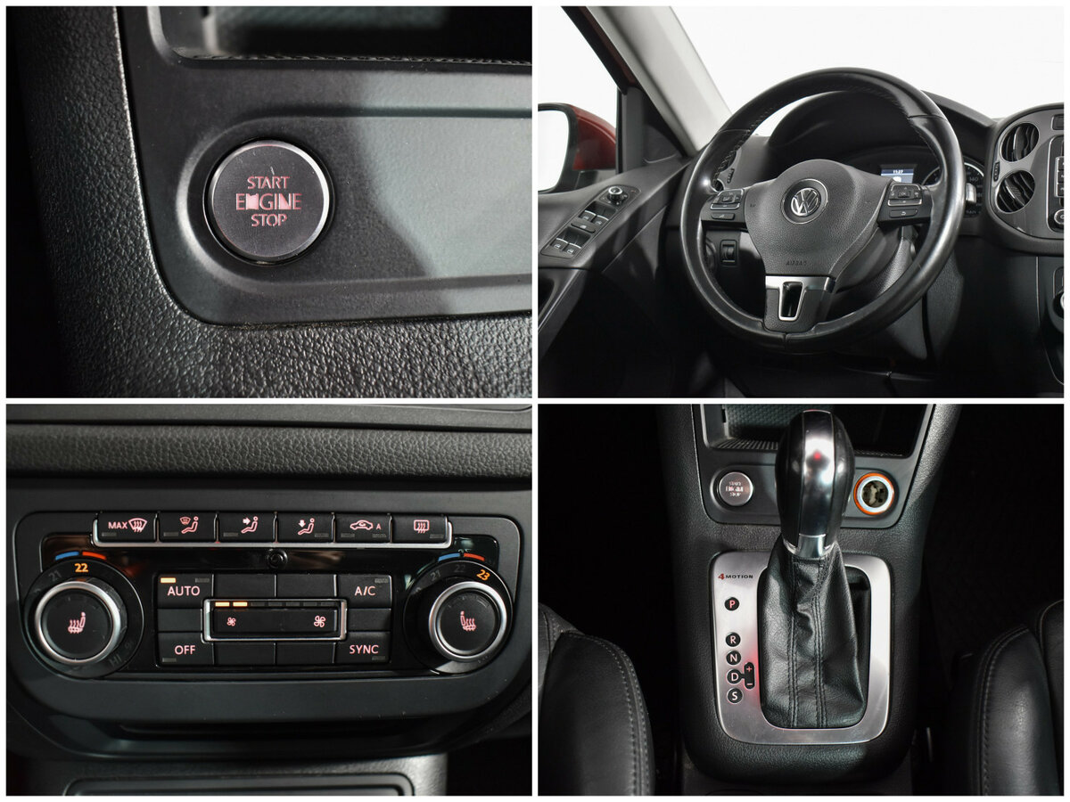 Купить Фольксваген Тигуан, 2013, 169 236 км.. Фото: #16