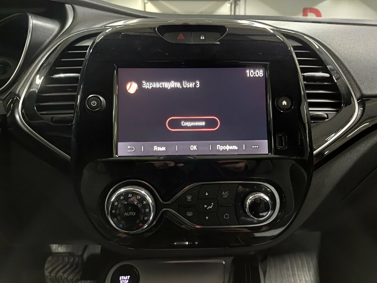 Купить Рено Каптюр, 2020, 58 729 км.. Фото: #14